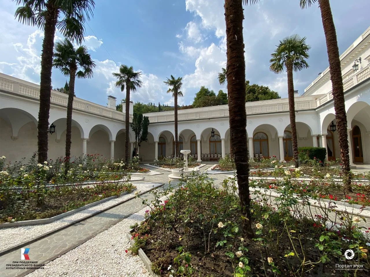 Текущее фото